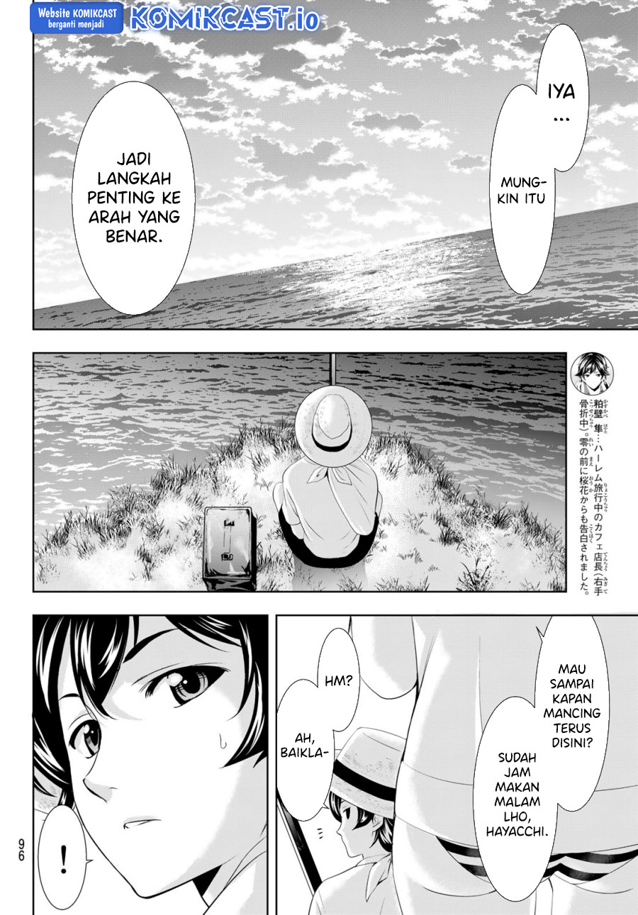 image-komik-megami-no-kafeterasu-chapter-115-15/19