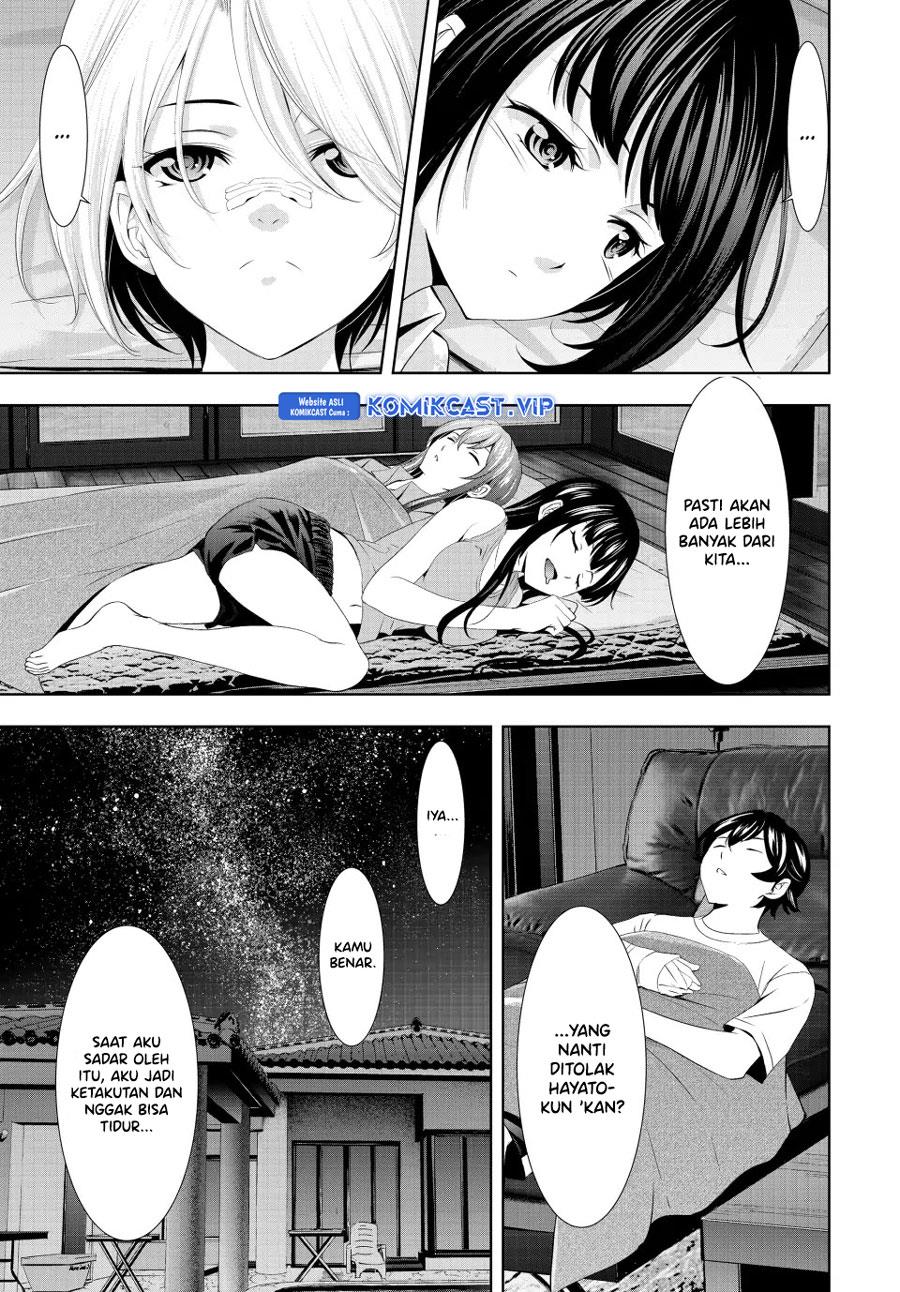 image-komik-megami-no-kafeterasu-chapter-117-2/18