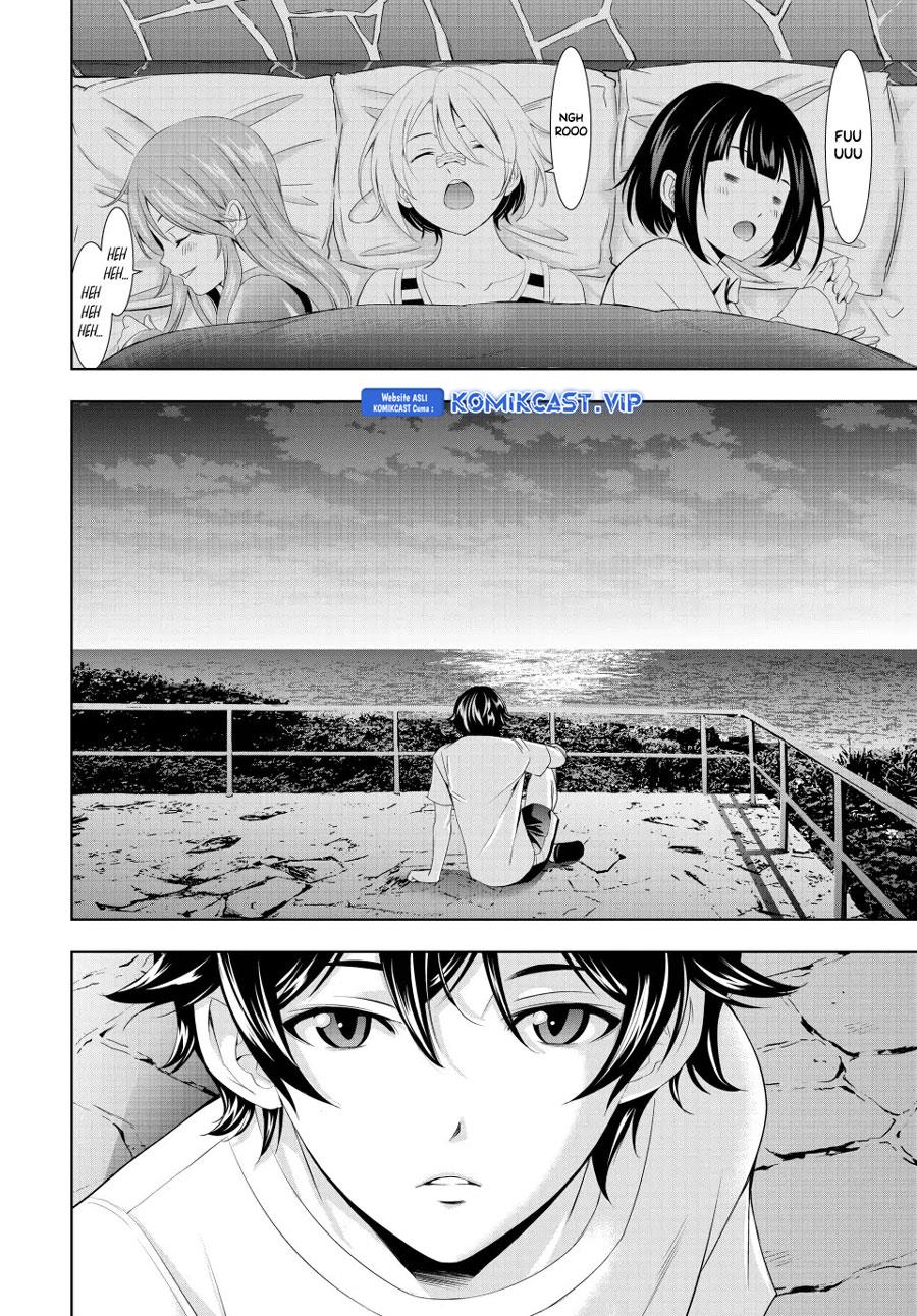 image-komik-megami-no-kafeterasu-chapter-117-3/18