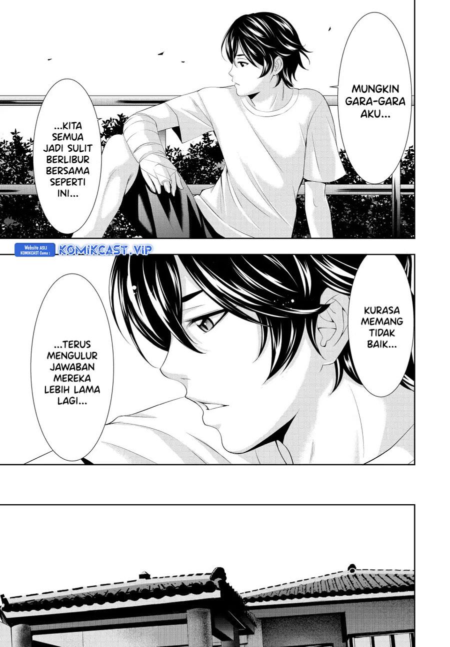 image-komik-megami-no-kafeterasu-chapter-117-6/18