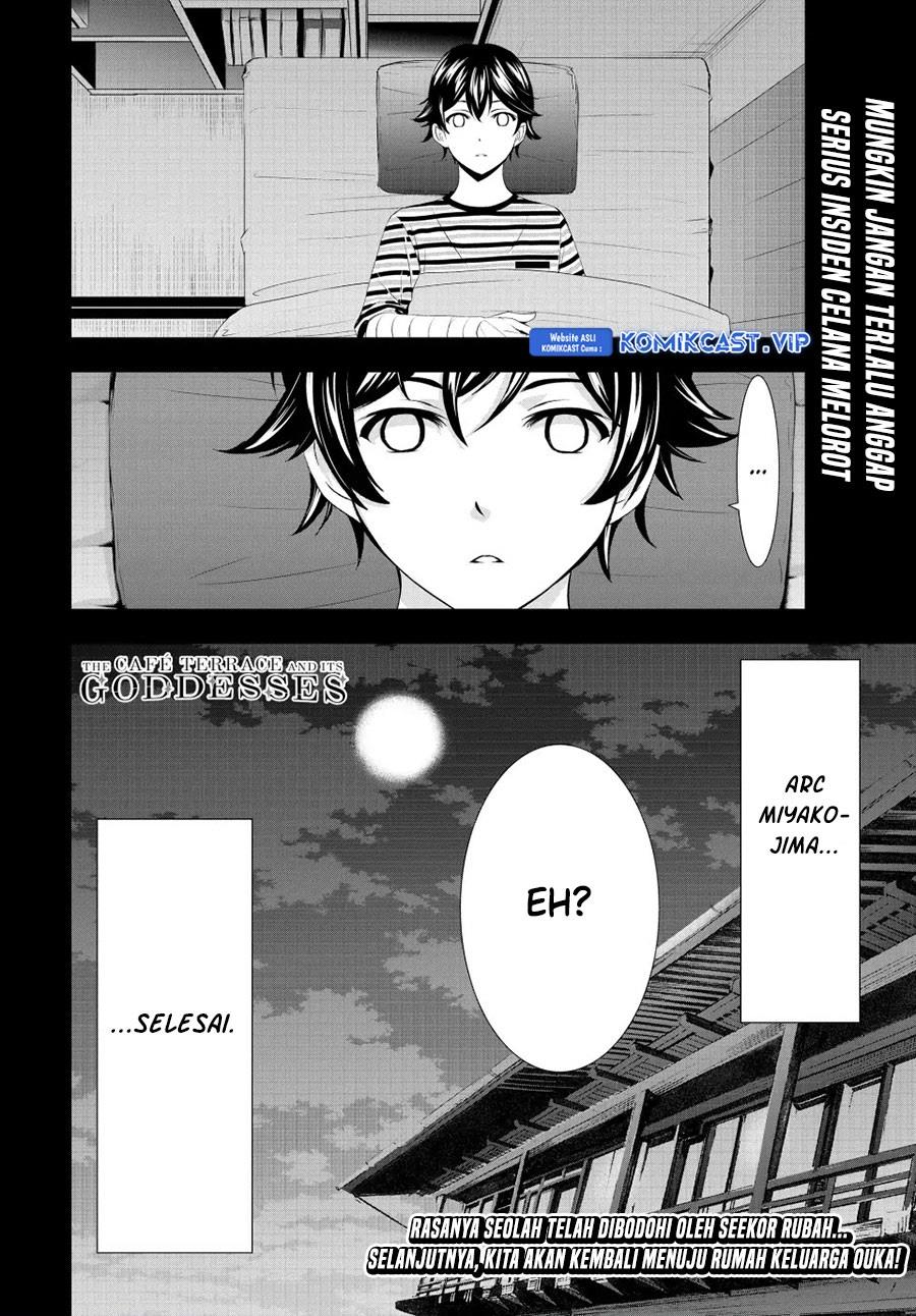 image-komik-megami-no-kafeterasu-chapter-117-17/18