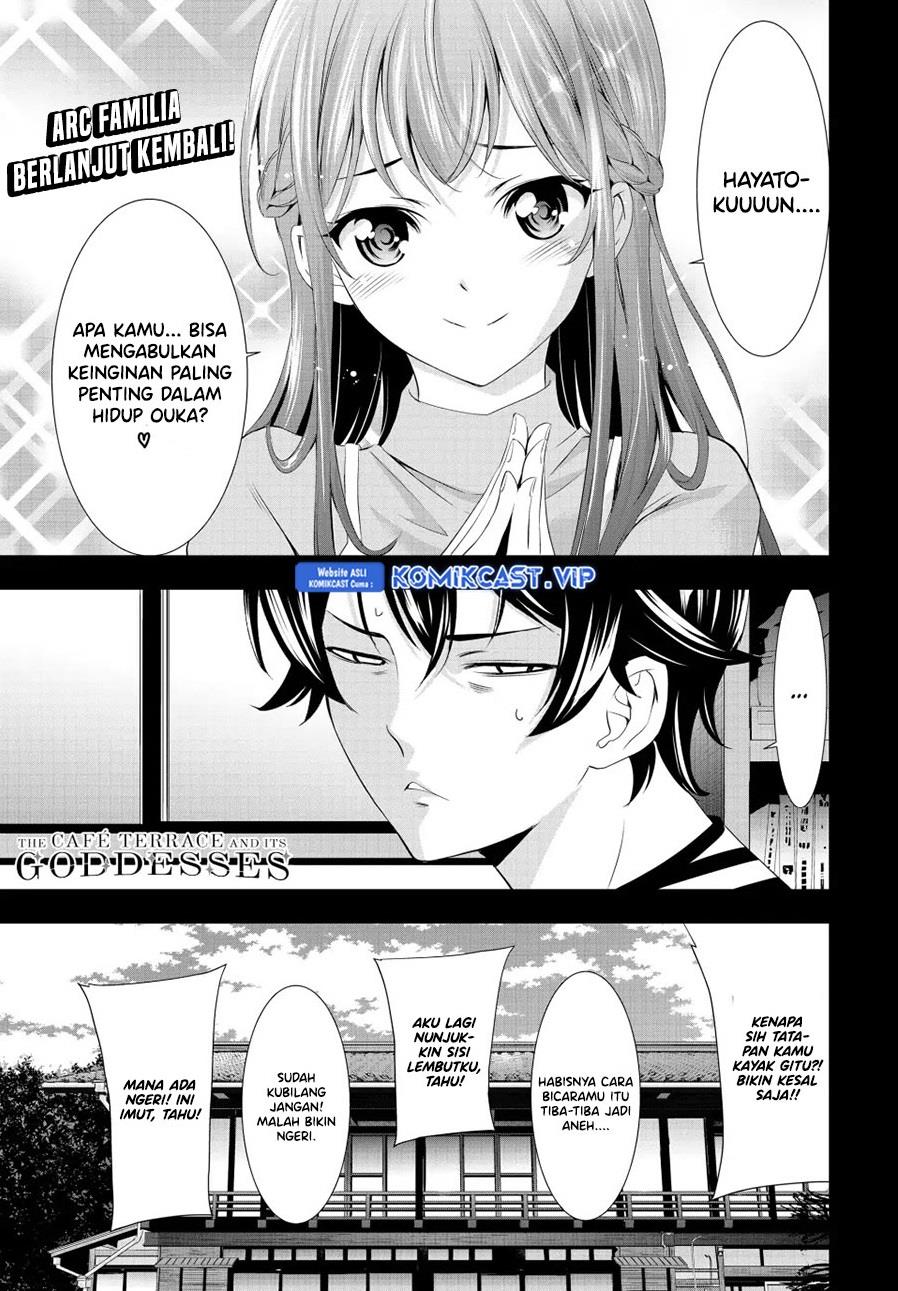 image-komik-megami-no-kafeterasu-chapter-118-0/18