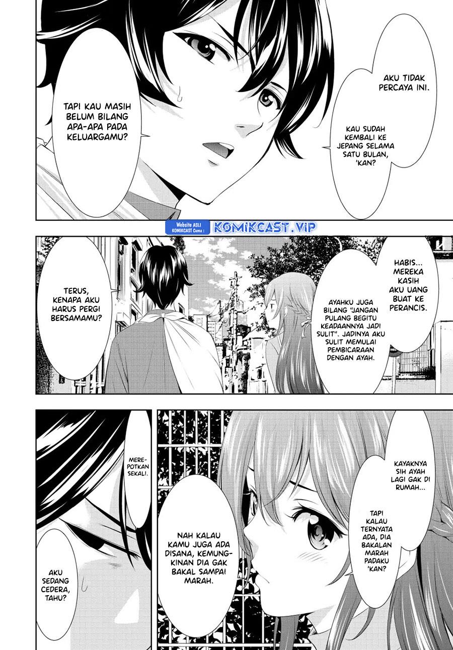 image-komik-megami-no-kafeterasu-chapter-118-3/18