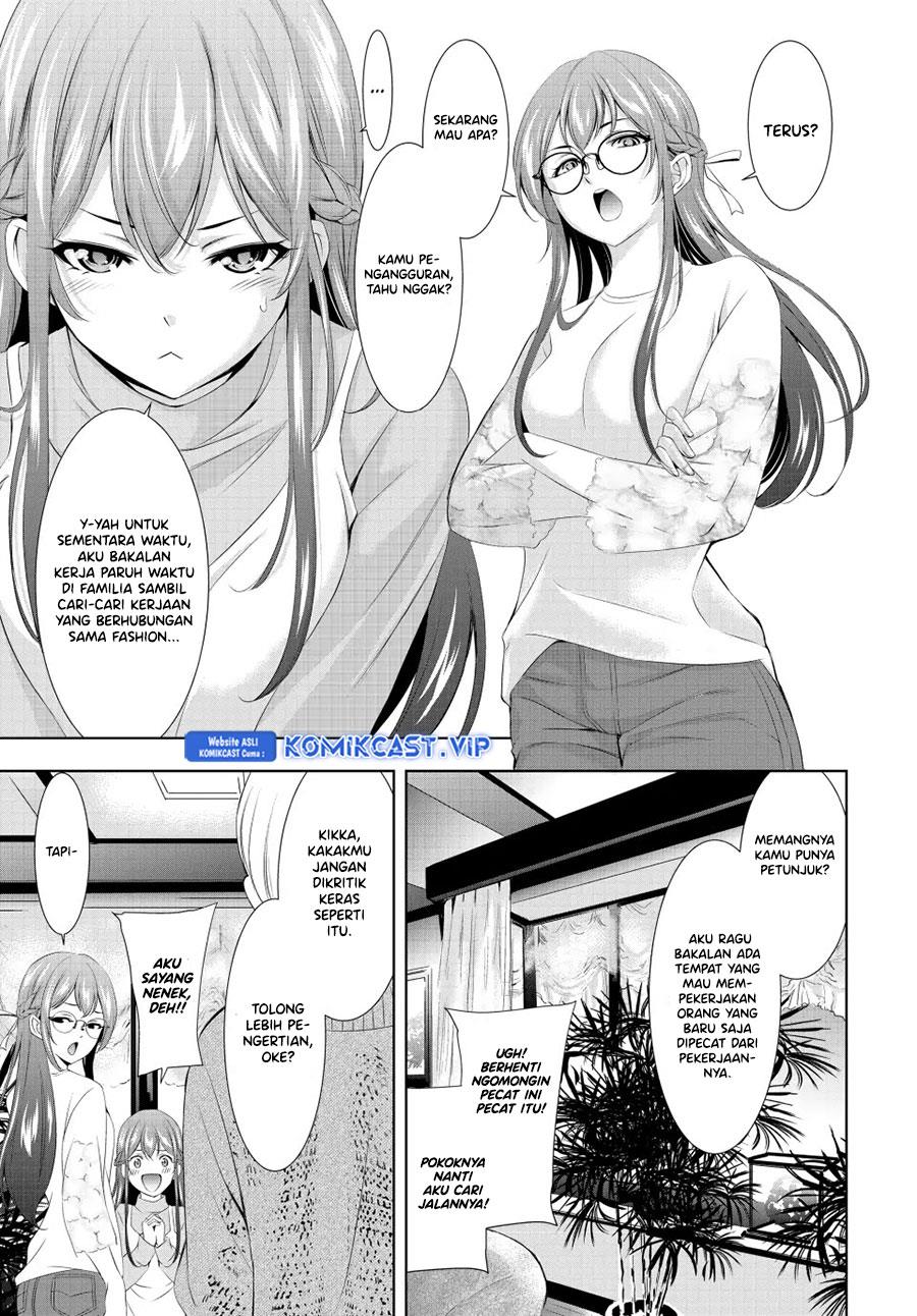 image-komik-megami-no-kafeterasu-chapter-118-6/18