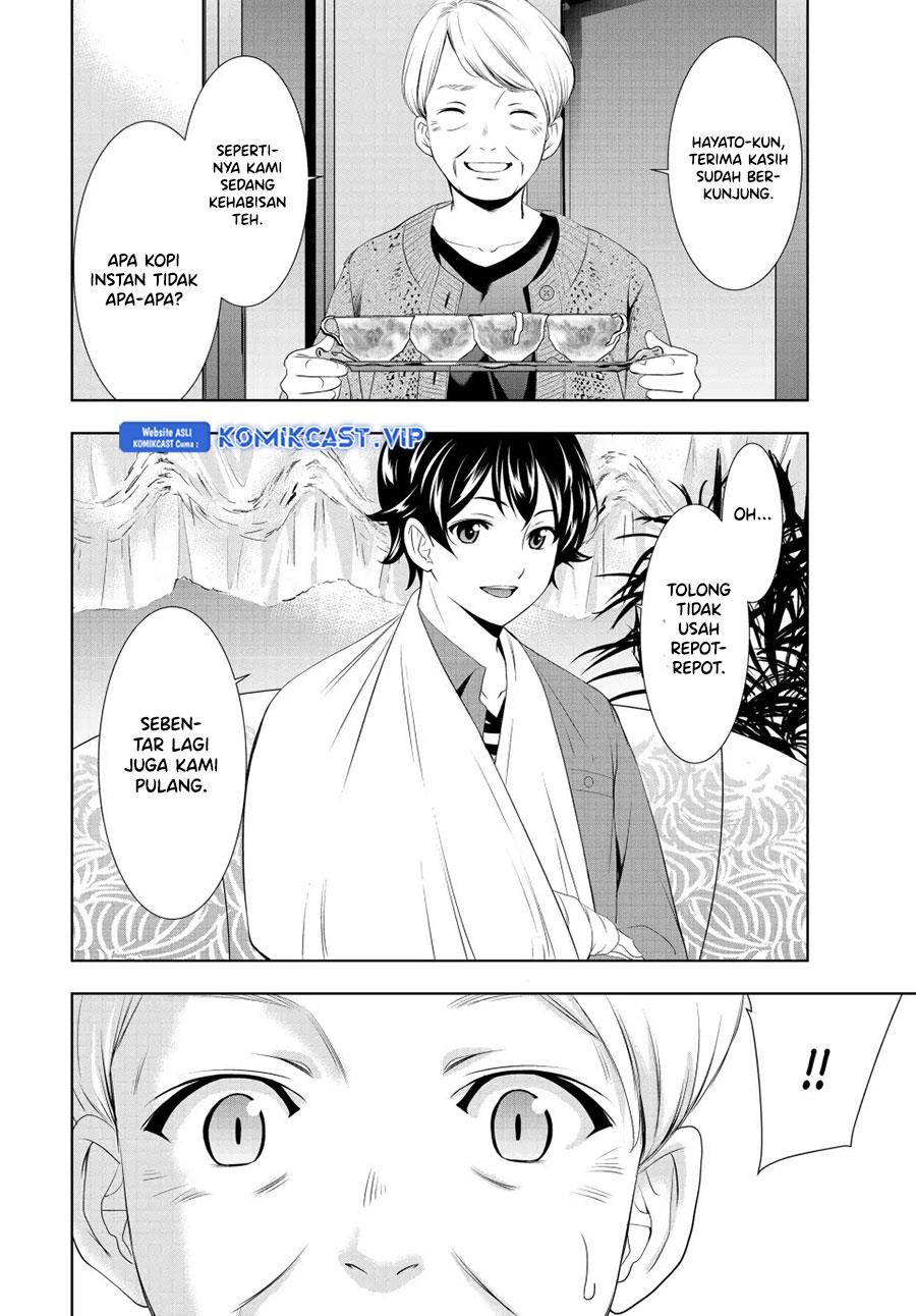 image-komik-megami-no-kafeterasu-chapter-118-7/18