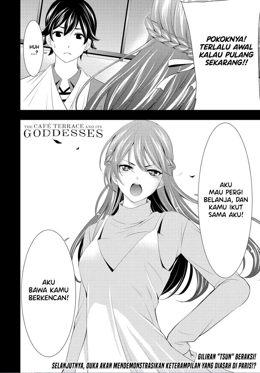 image-komik-megami-no-kafeterasu-chapter-118-17/18