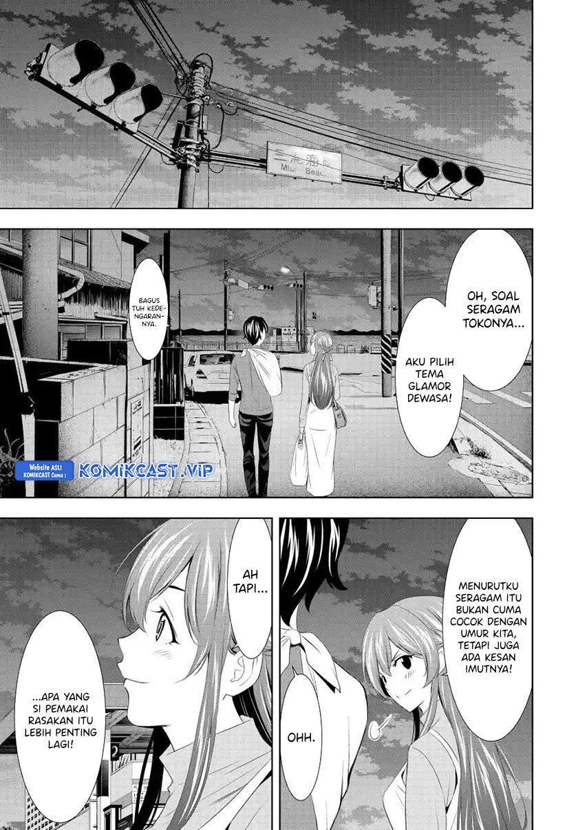 image-komik-megami-no-kafeterasu-chapter-119-6/18