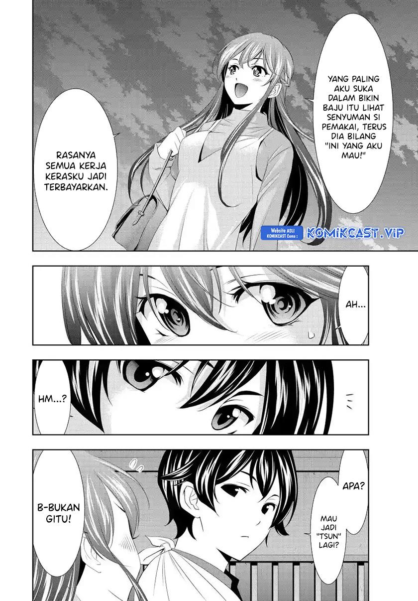 image-komik-megami-no-kafeterasu-chapter-119-7/18