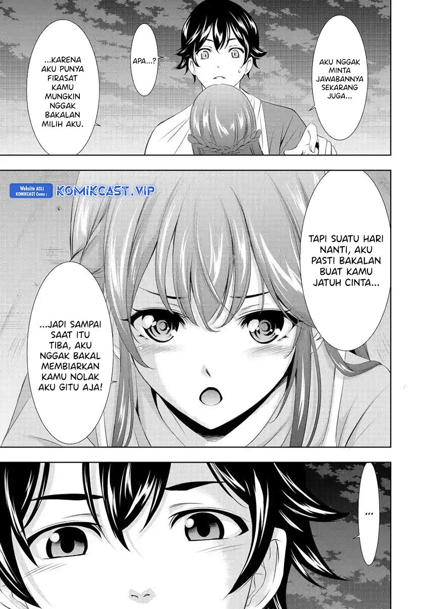 image-komik-megami-no-kafeterasu-chapter-119-12/18