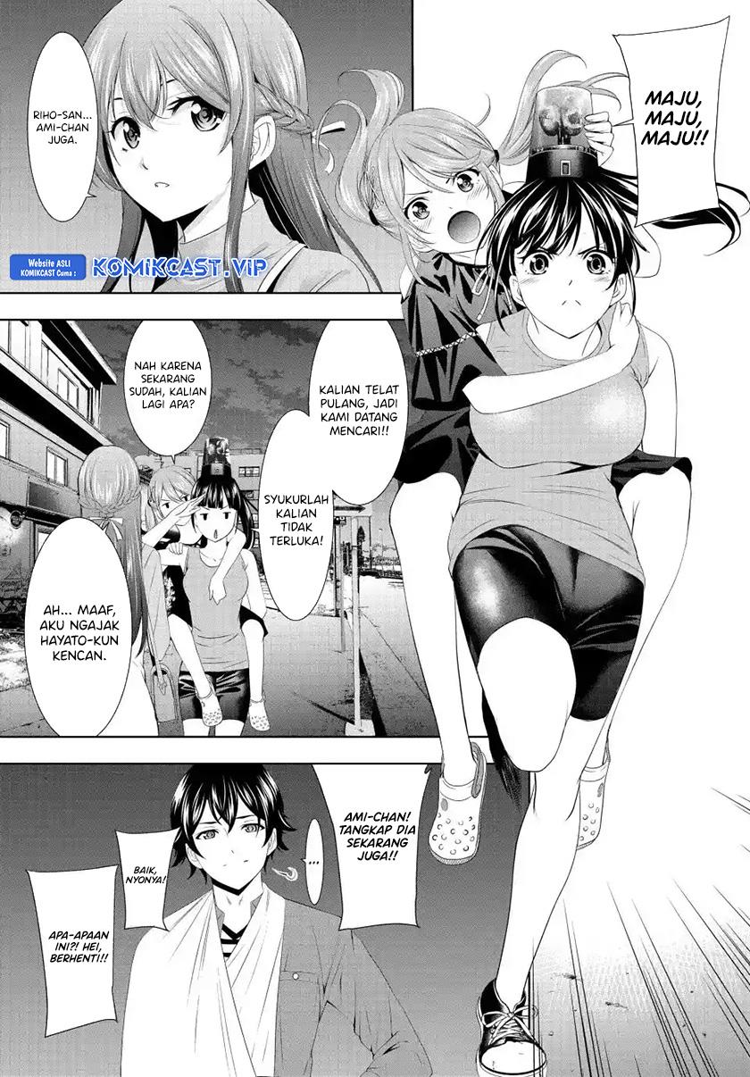 image-komik-megami-no-kafeterasu-chapter-119-14/18