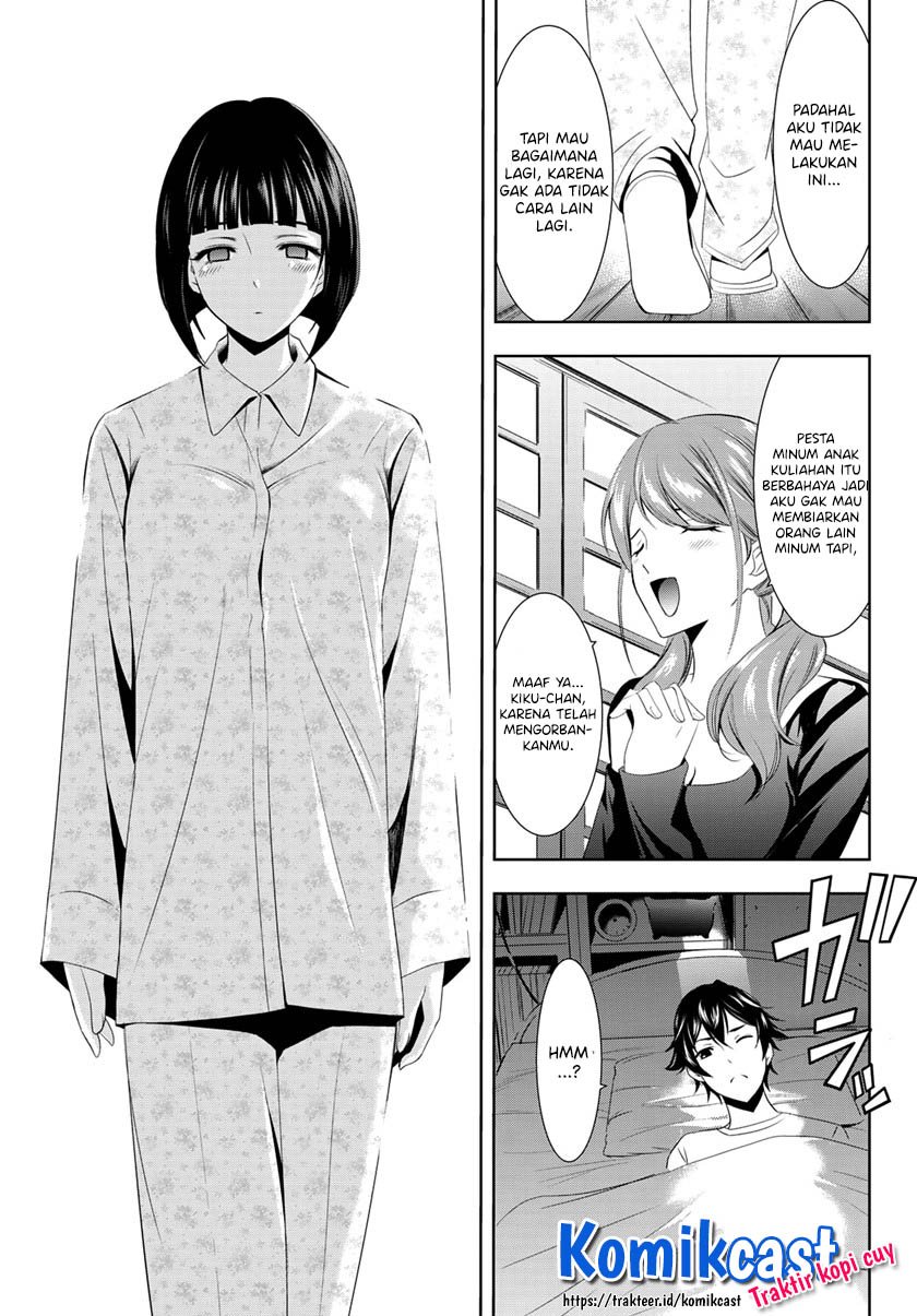 image-komik-megami-no-kafeterasu-chapter-12-2/19