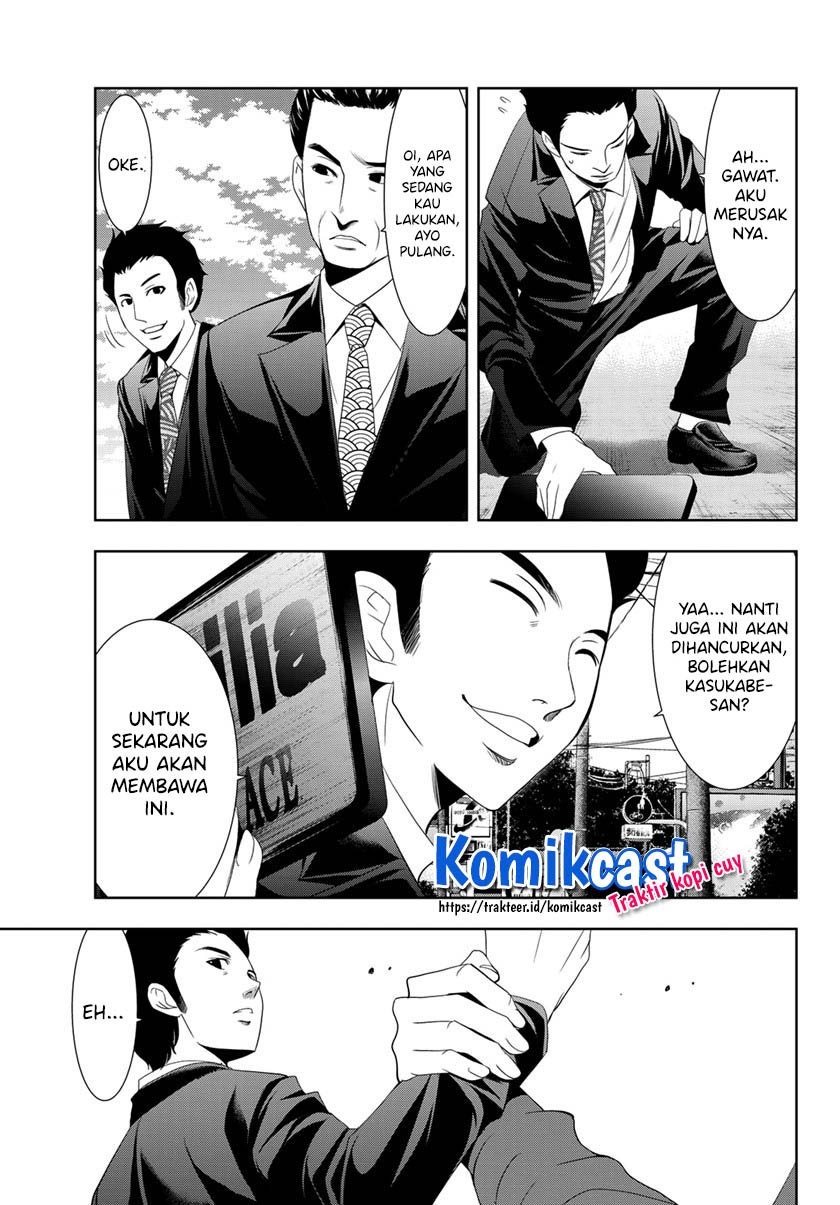 image-komik-megami-no-kafeterasu-chapter-12-14/19