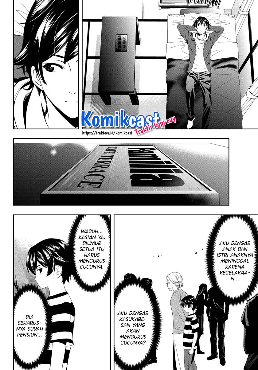 image-komik-megami-no-kafeterasu-chapter-12-17/19
