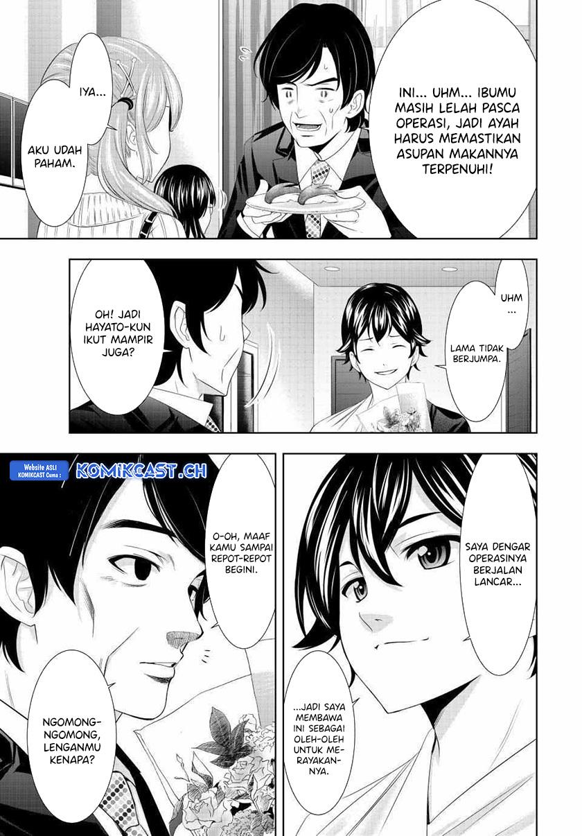 image-komik-megami-no-kafeterasu-chapter-120-6/18