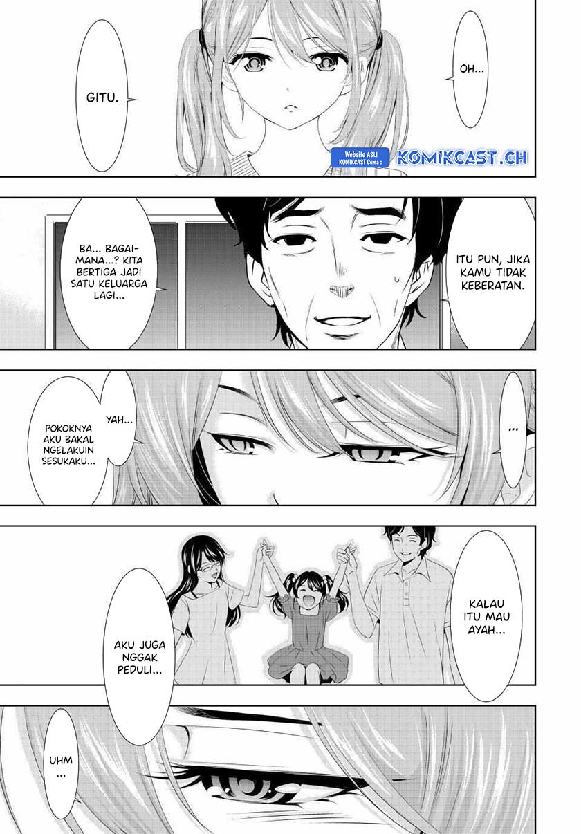 image-komik-megami-no-kafeterasu-chapter-120-12/18