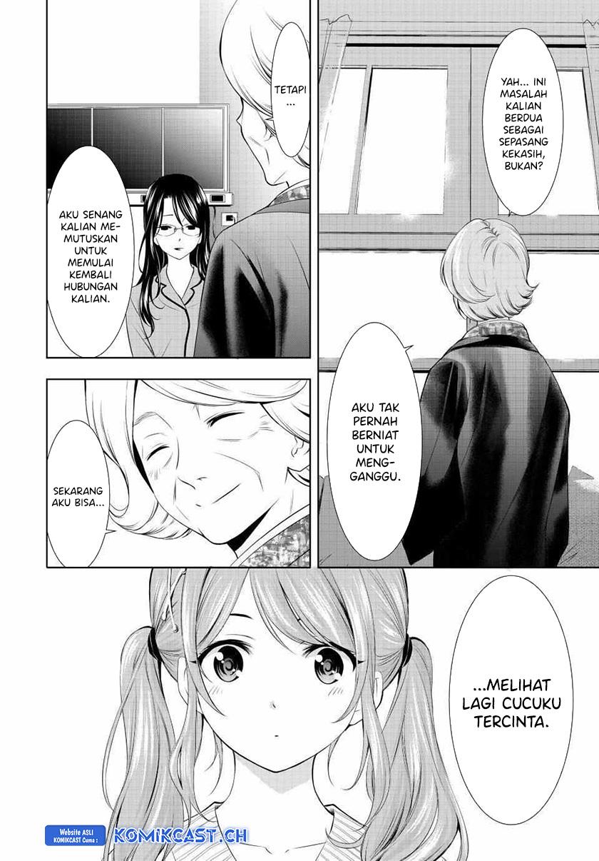 image-komik-megami-no-kafeterasu-chapter-121-2/17