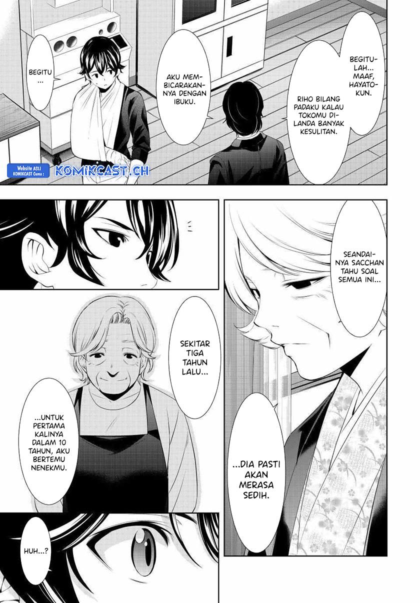 image-komik-megami-no-kafeterasu-chapter-121-5/17