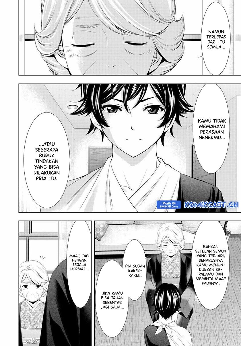 image-komik-megami-no-kafeterasu-chapter-121-10/17