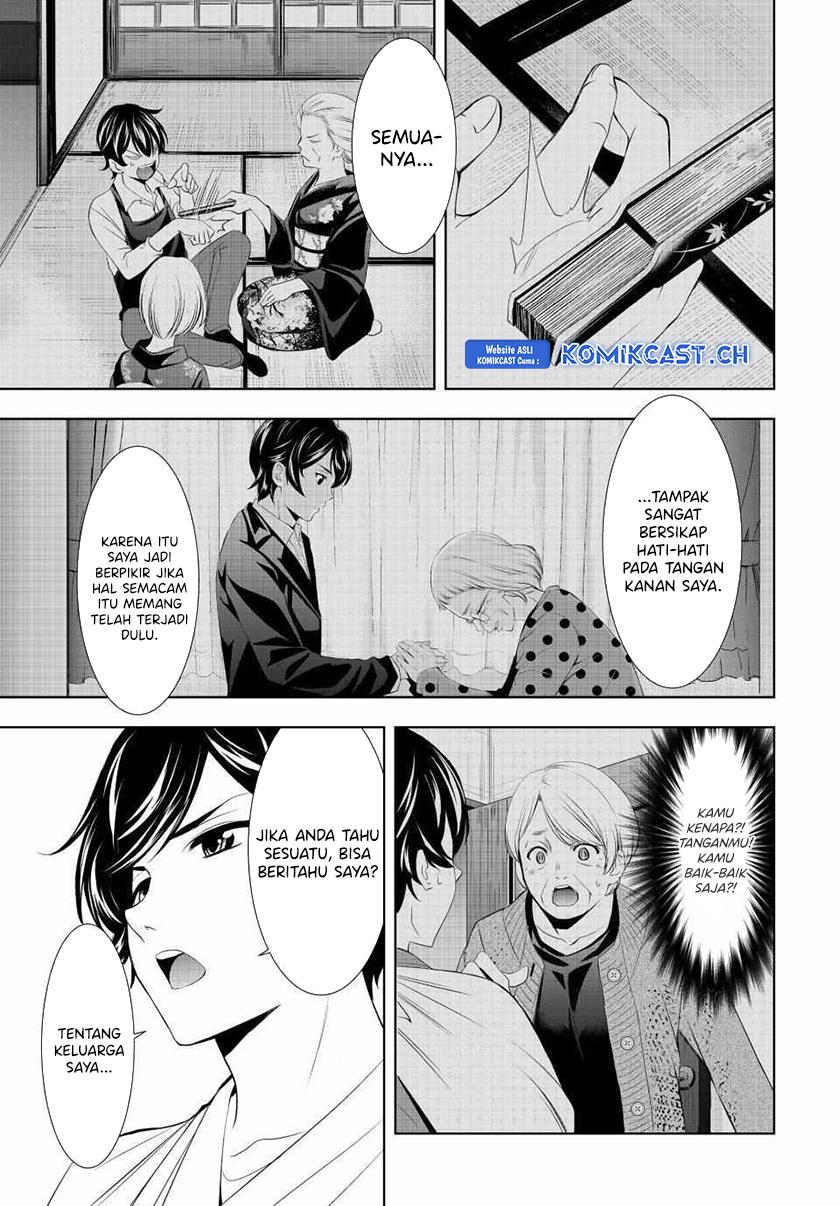 image-komik-megami-no-kafeterasu-chapter-121-15/17