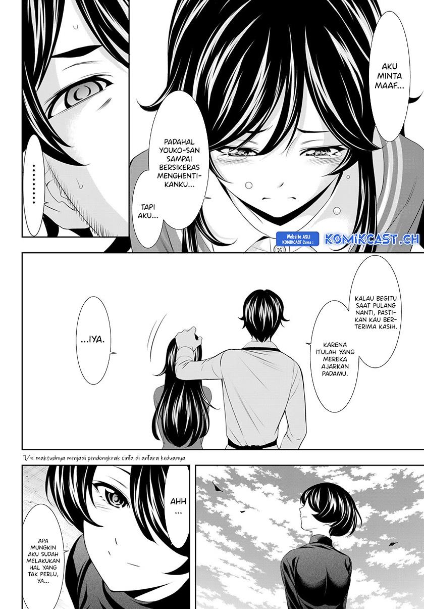 image-komik-megami-no-kafeterasu-chapter-122-15/18