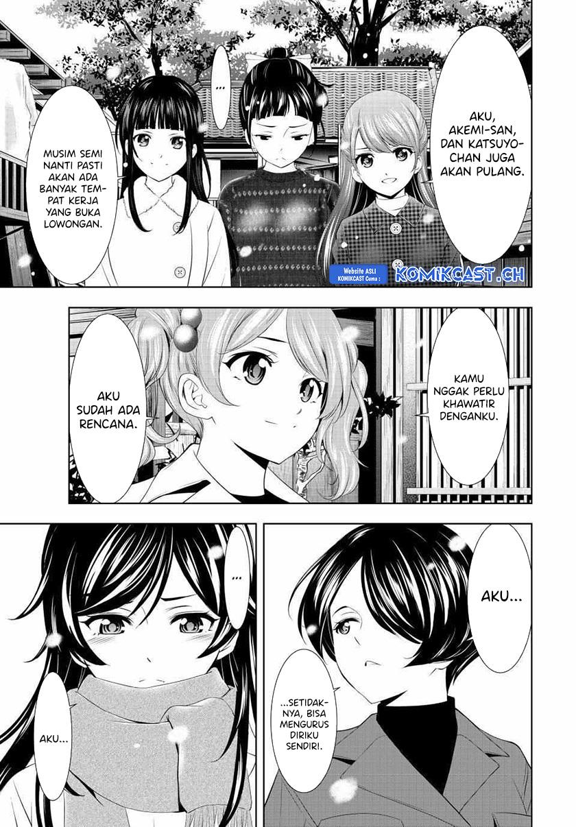 image-komik-megami-no-kafeterasu-chapter-123-10/18