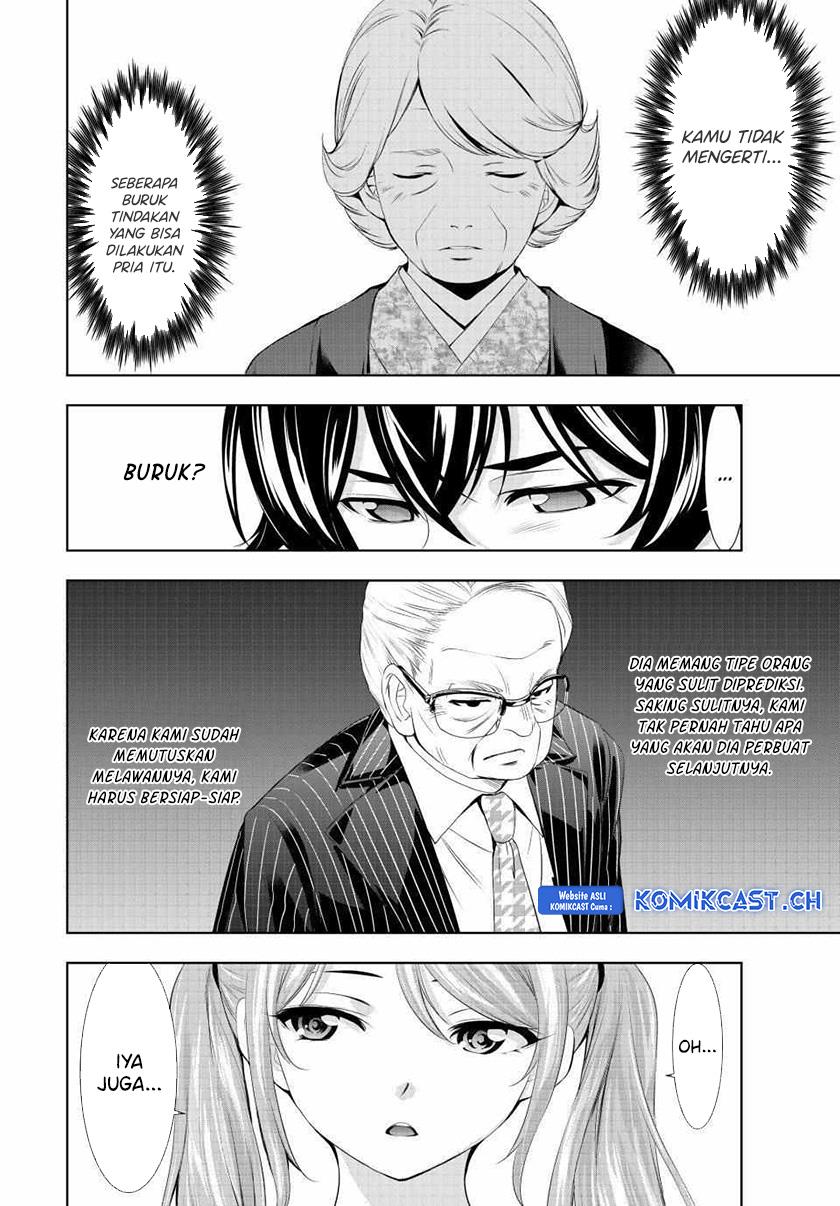 image-komik-megami-no-kafeterasu-chapter-124-3/19