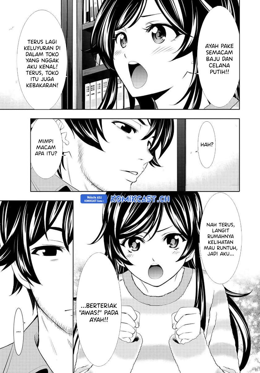 image-komik-megami-no-kafeterasu-chapter-124-17/19