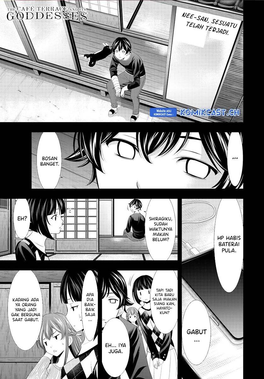 image-komik-megami-no-kafeterasu-chapter-125-0/18