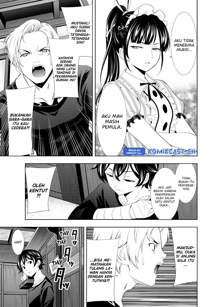 image-komik-megami-no-kafeterasu-chapter-125-6/18