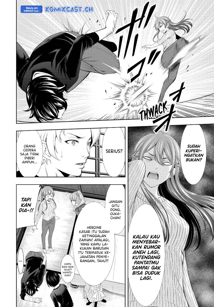 image-komik-megami-no-kafeterasu-chapter-125-7/18