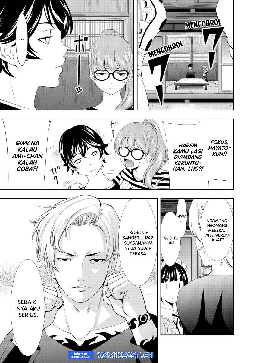 image-komik-megami-no-kafeterasu-chapter-125-10/18