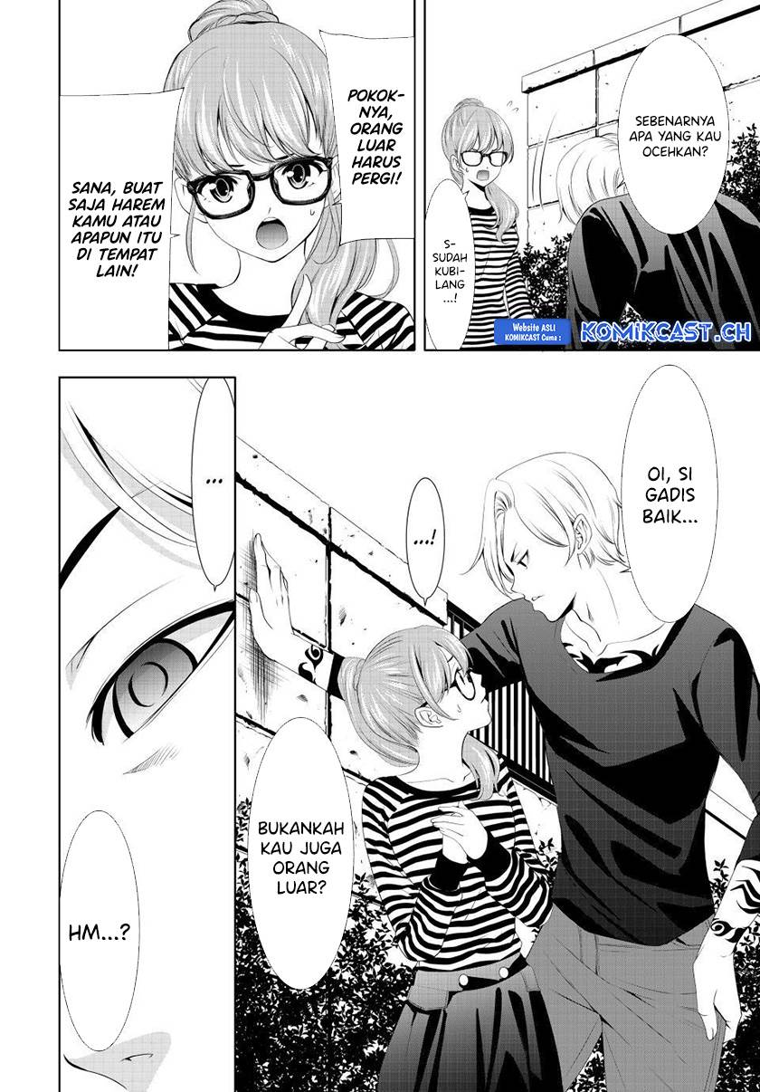 image-komik-megami-no-kafeterasu-chapter-125-13/18