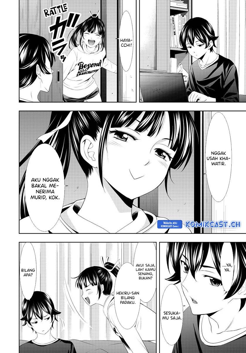 image-komik-megami-no-kafeterasu-chapter-125-15/18