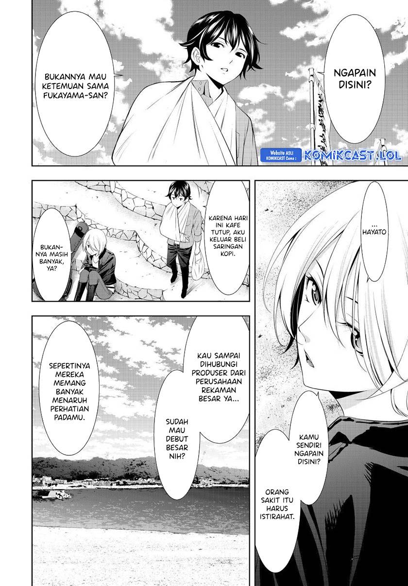image-komik-megami-no-kafeterasu-chapter-126-3/18