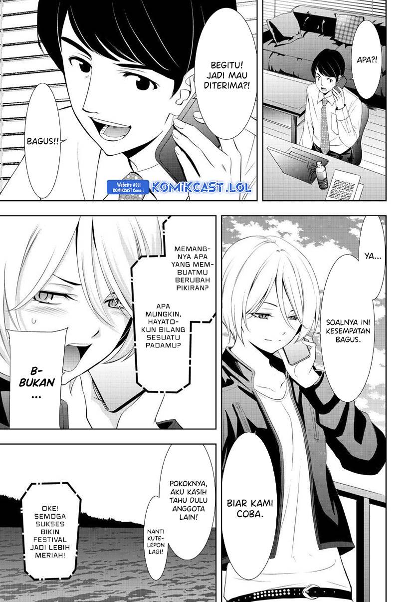 image-komik-megami-no-kafeterasu-chapter-126-8/18