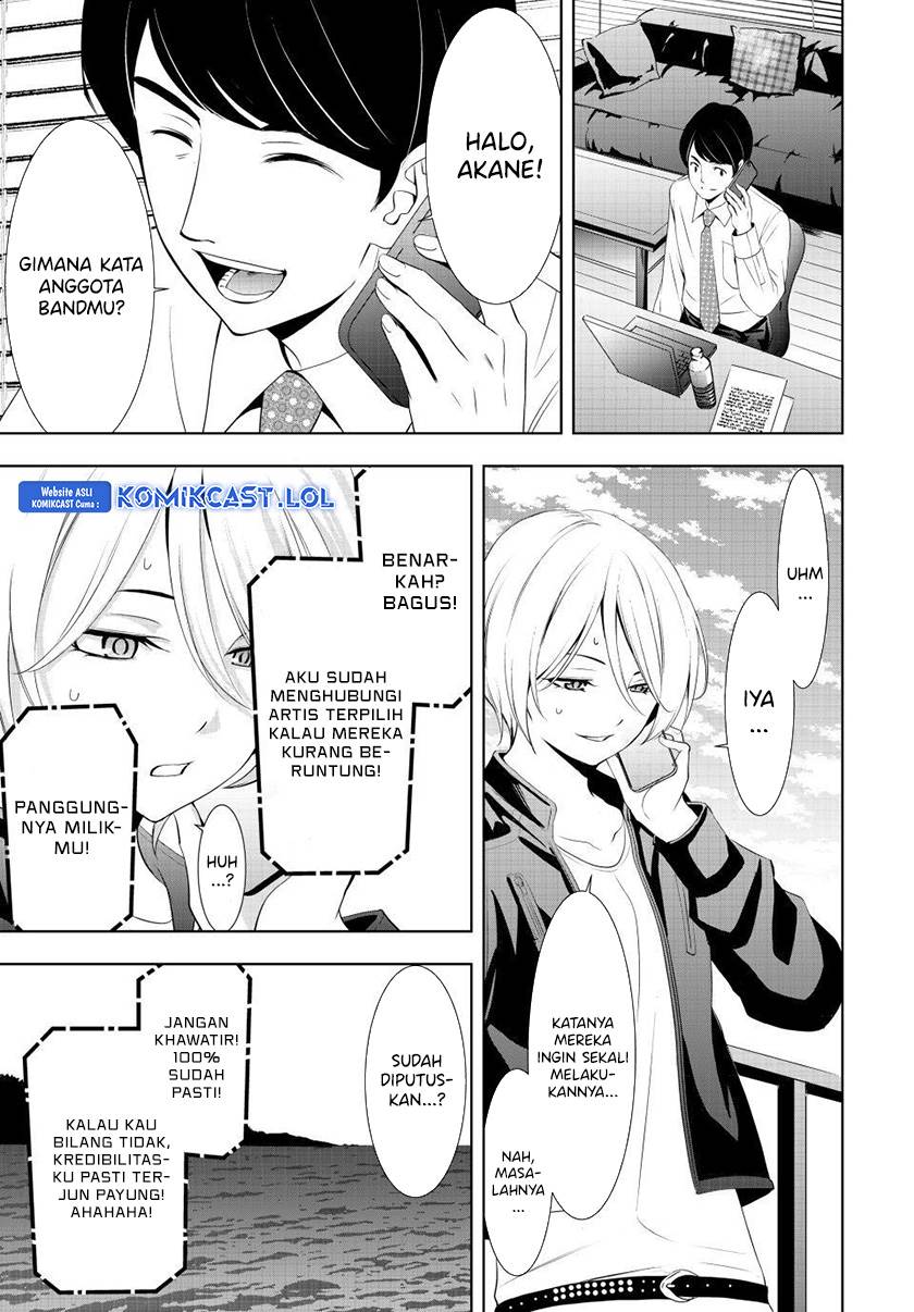 image-komik-megami-no-kafeterasu-chapter-126-10/18