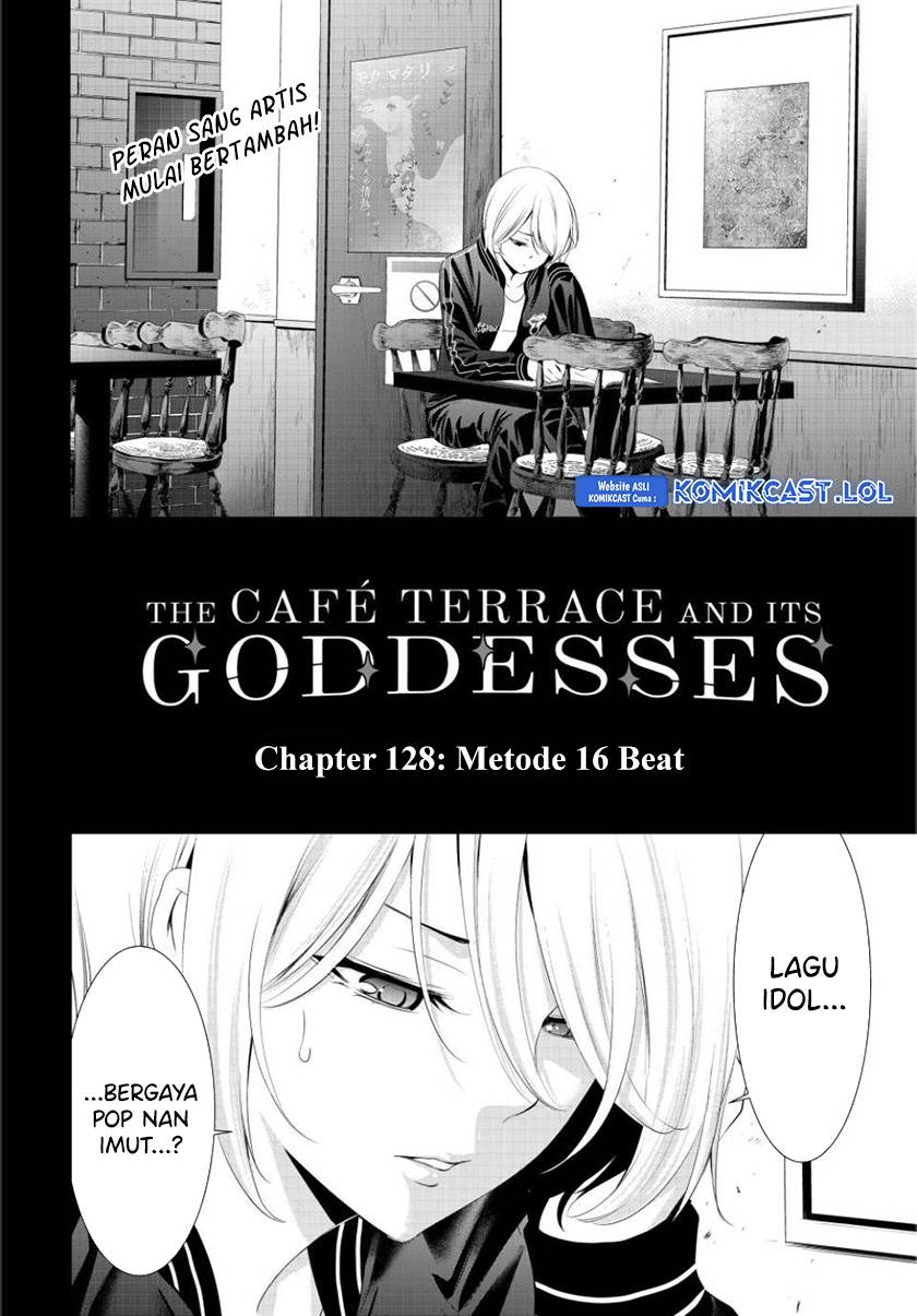 image-komik-megami-no-kafeterasu-chapter-128-1/18