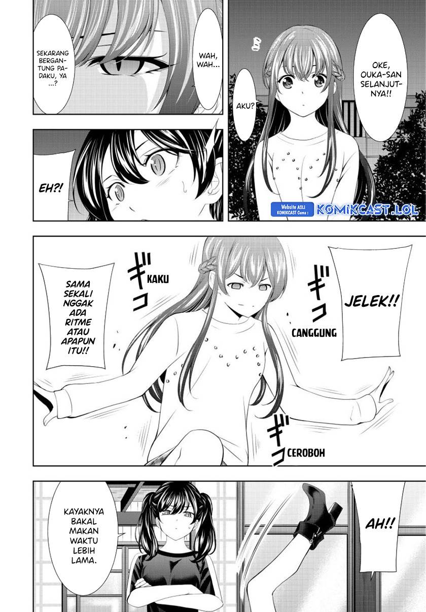 image-komik-megami-no-kafeterasu-chapter-128-7/18