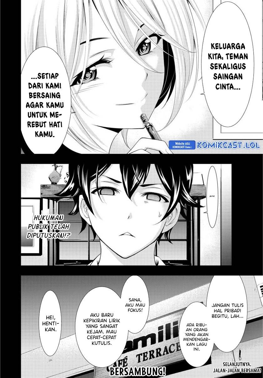 image-komik-megami-no-kafeterasu-chapter-128-17/18