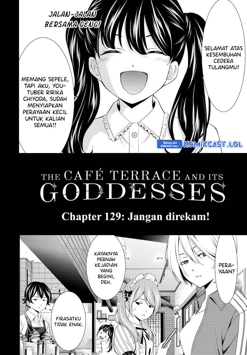 image-komik-megami-no-kafeterasu-chapter-129-1/18