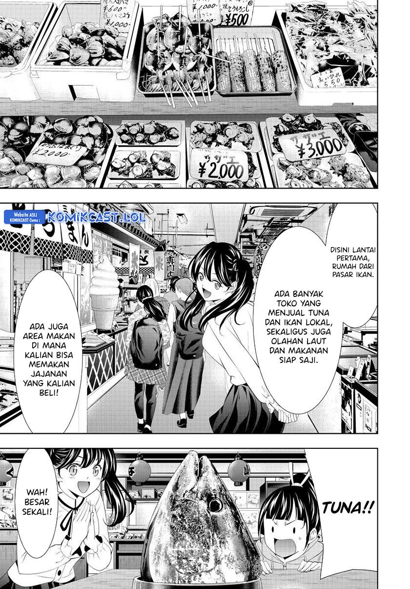 image-komik-megami-no-kafeterasu-chapter-129-4/18