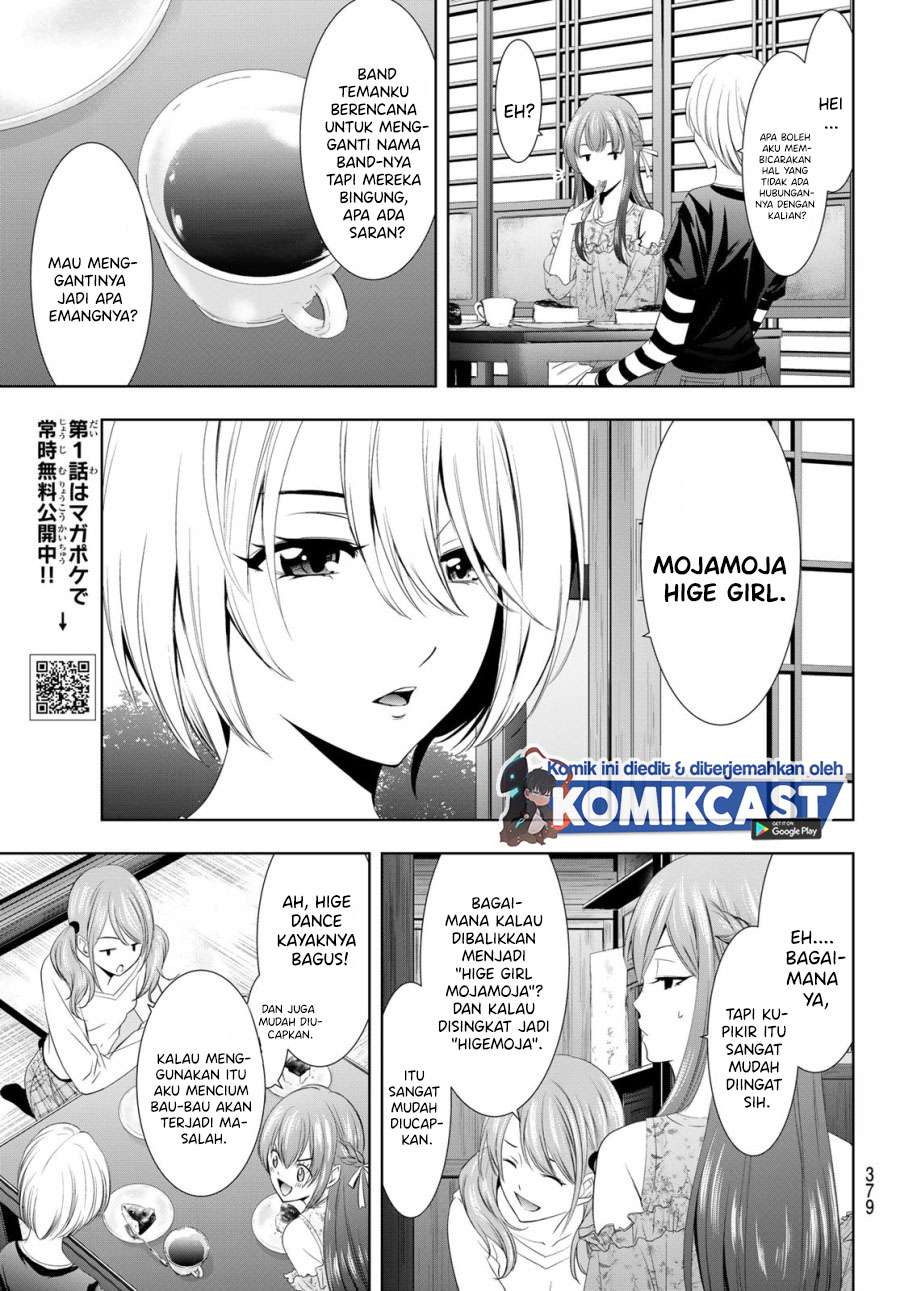 image-komik-megami-no-kafeterasu-chapter-13-10/18