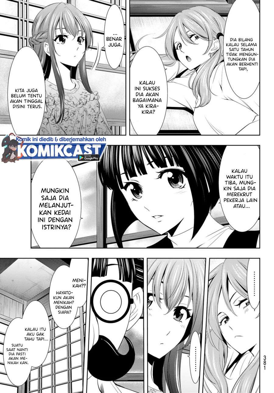 image-komik-megami-no-kafeterasu-chapter-13-12/18