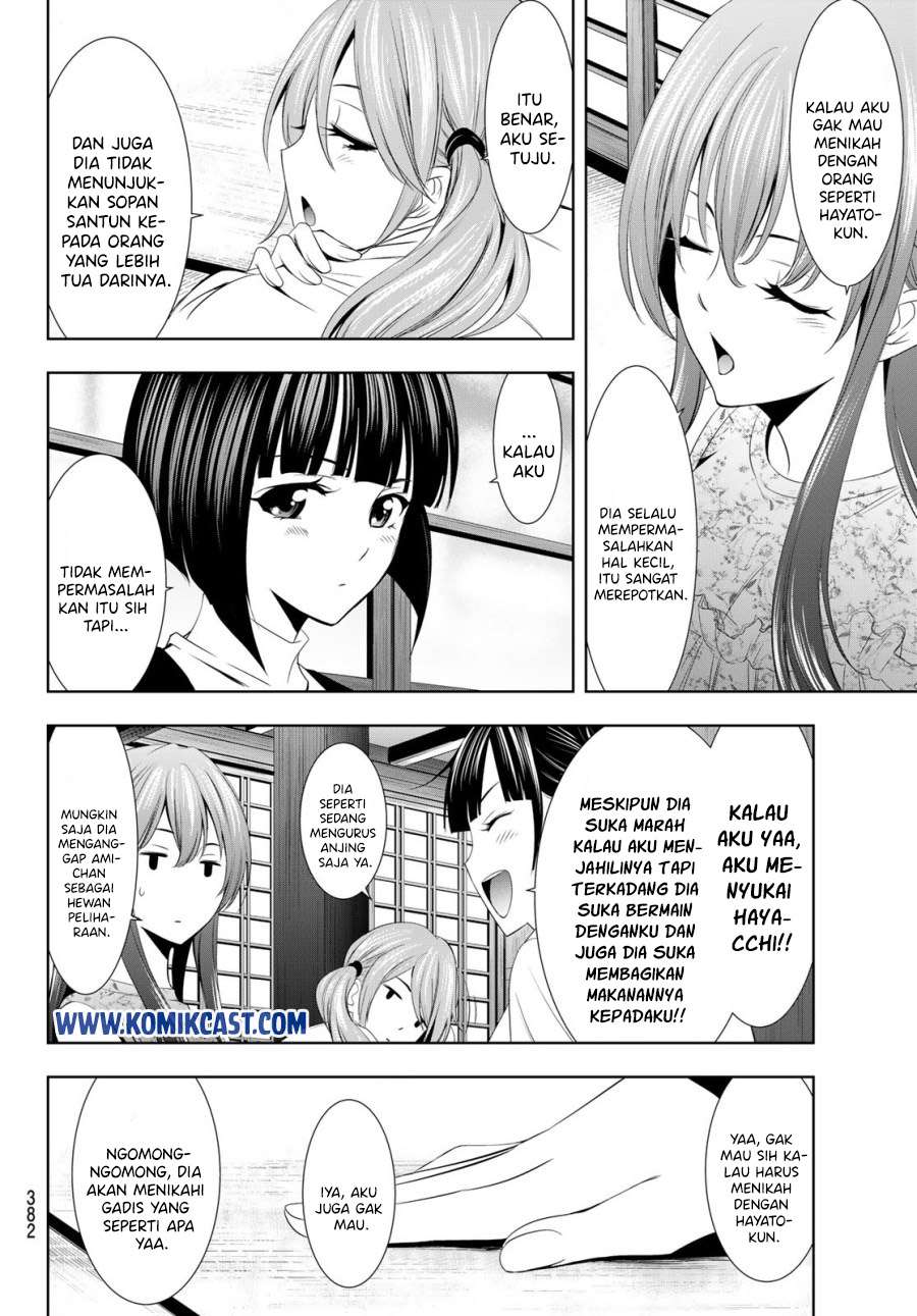 image-komik-megami-no-kafeterasu-chapter-13-13/18