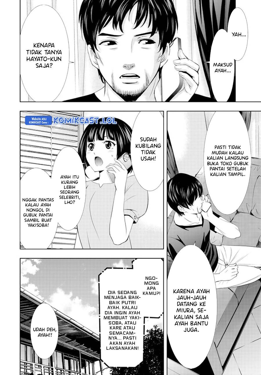 image-komik-megami-no-kafeterasu-chapter-131-7/18