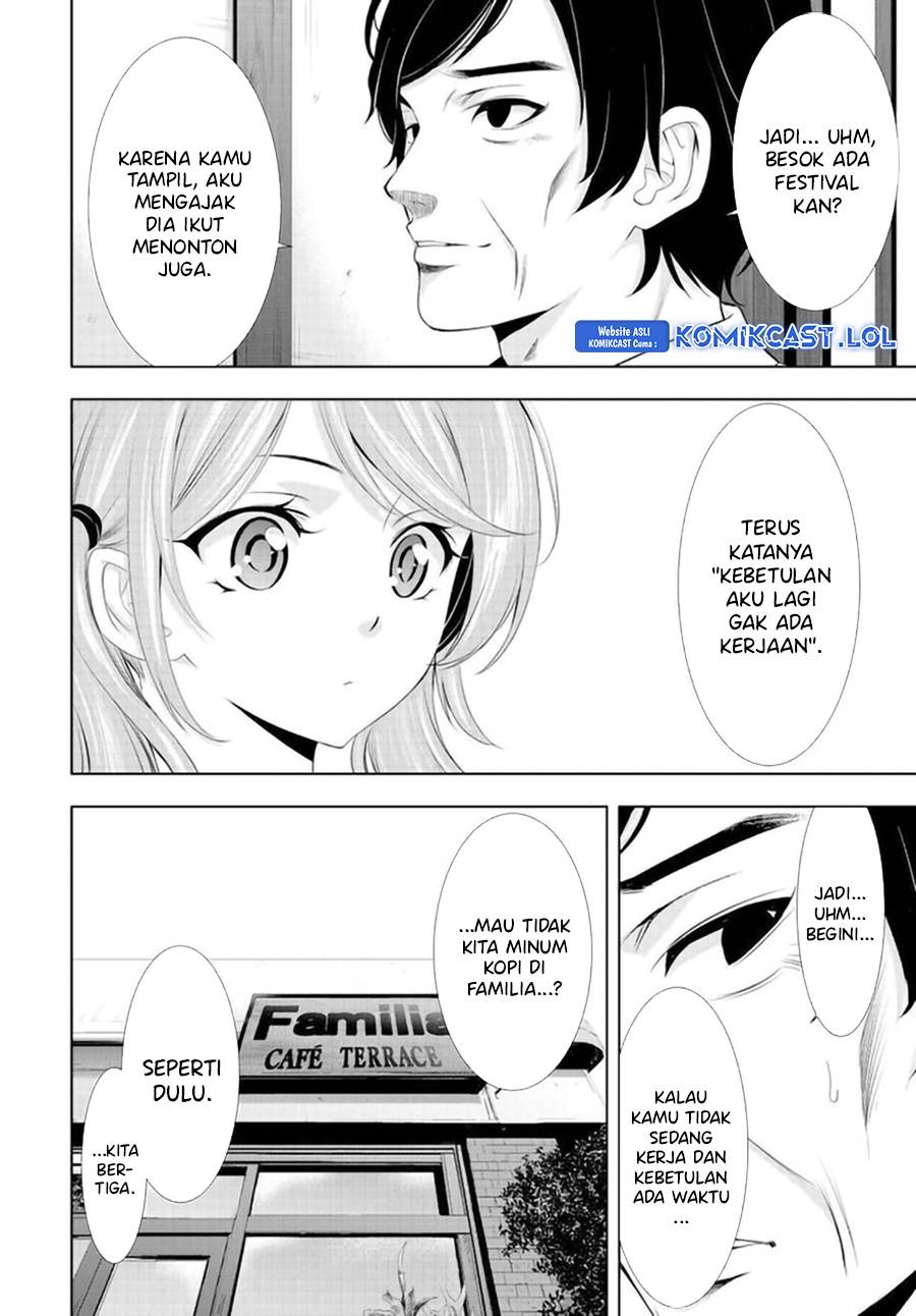 image-komik-megami-no-kafeterasu-chapter-131-9/18