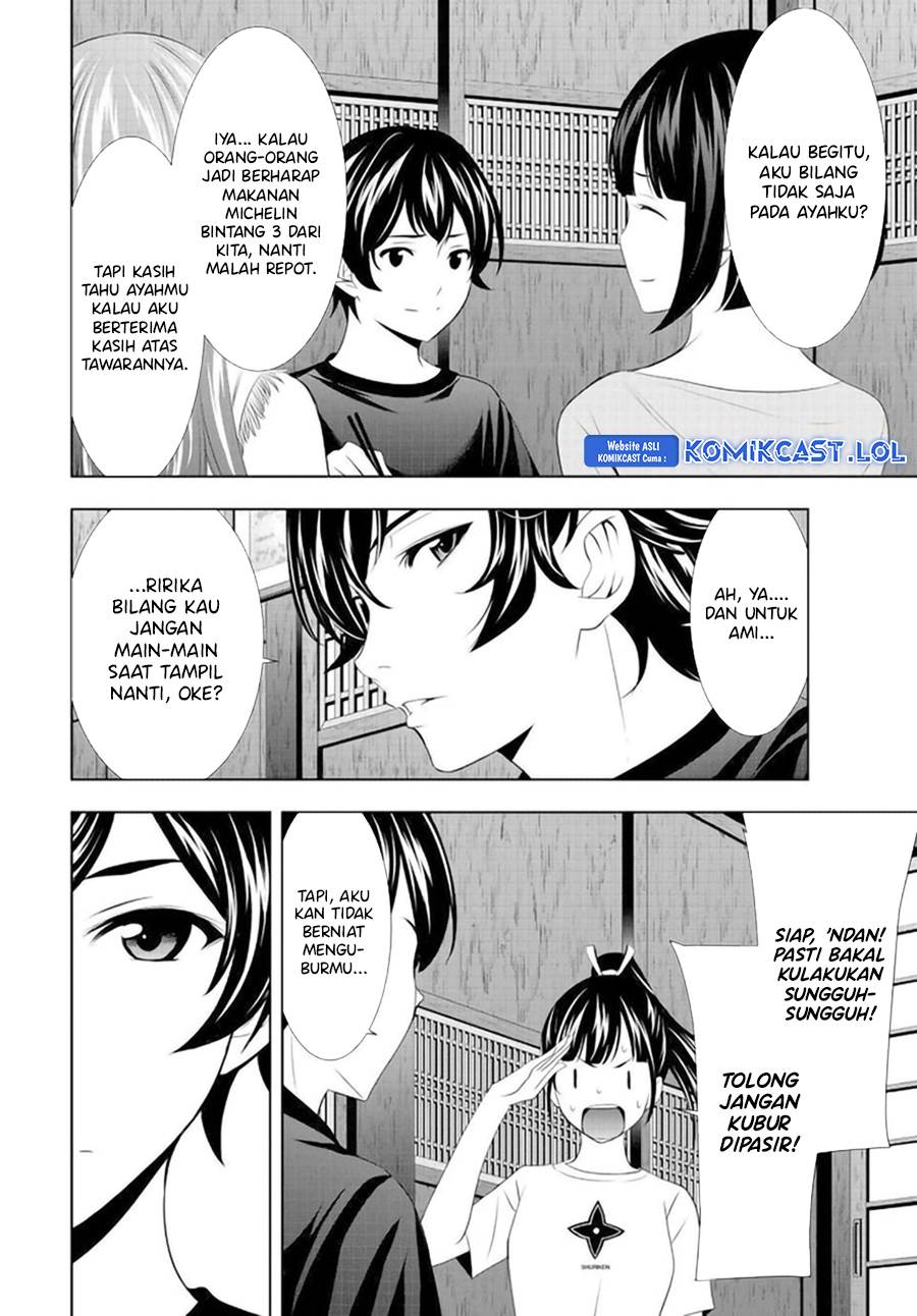 image-komik-megami-no-kafeterasu-chapter-131-13/18