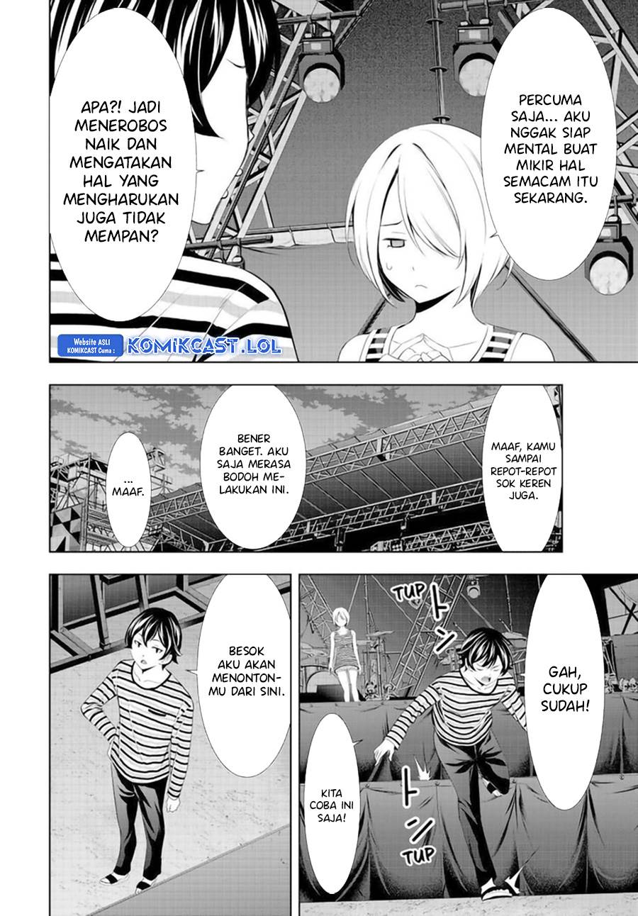 image-komik-megami-no-kafeterasu-chapter-132-11/17