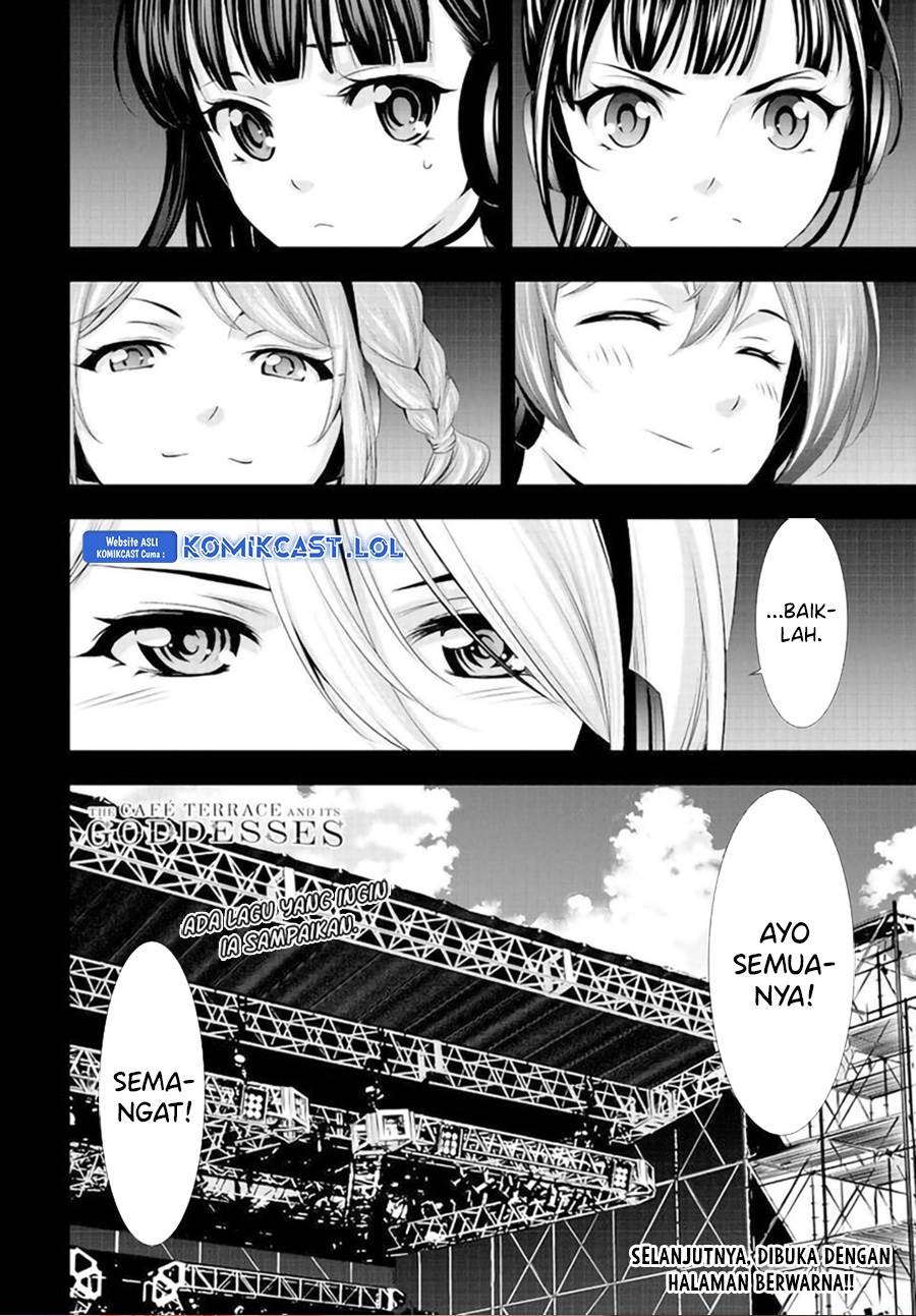 image-komik-megami-no-kafeterasu-chapter-132-16/17