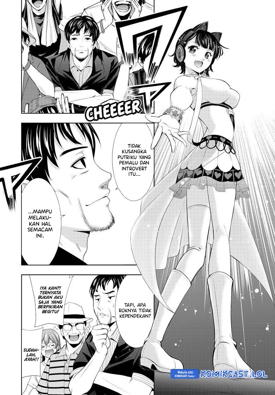 image-komik-megami-no-kafeterasu-chapter-133-8/19